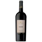 Masseria-Altemura-Primitivo-Italiano-Sasseo-Tinto-750ml-Zaffari-00