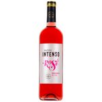 Salton-Meio-Seco-Integral-Nacional-Vinho-Rose-750ml-Zaffari-00