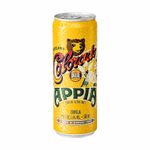 Cerveja-Colorado-Appia-Lata-350ml-Zaffari-00