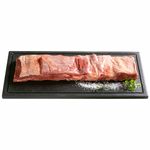 Costela-Bovina-Congelada-Zaffari-00