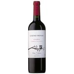 Gimenez-Mendez-Reserva-Cabernet-Sauvignon-Uruguaio-Vinho-Tinto-750ml-Zaffari-00