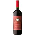 Santa-Rita-Secret-Reserve-Red-Blend-Chileno-Vinho-Tinto-750ml-Zaffari-00