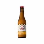 Cerveja-Imigracao-Pilsen-Puro-Malte-Long-Neck-355ml-Zaffari-00