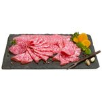 Salame-tipo-Serrano-Fatiado-Casa-Basca-100g-Zaffari-01