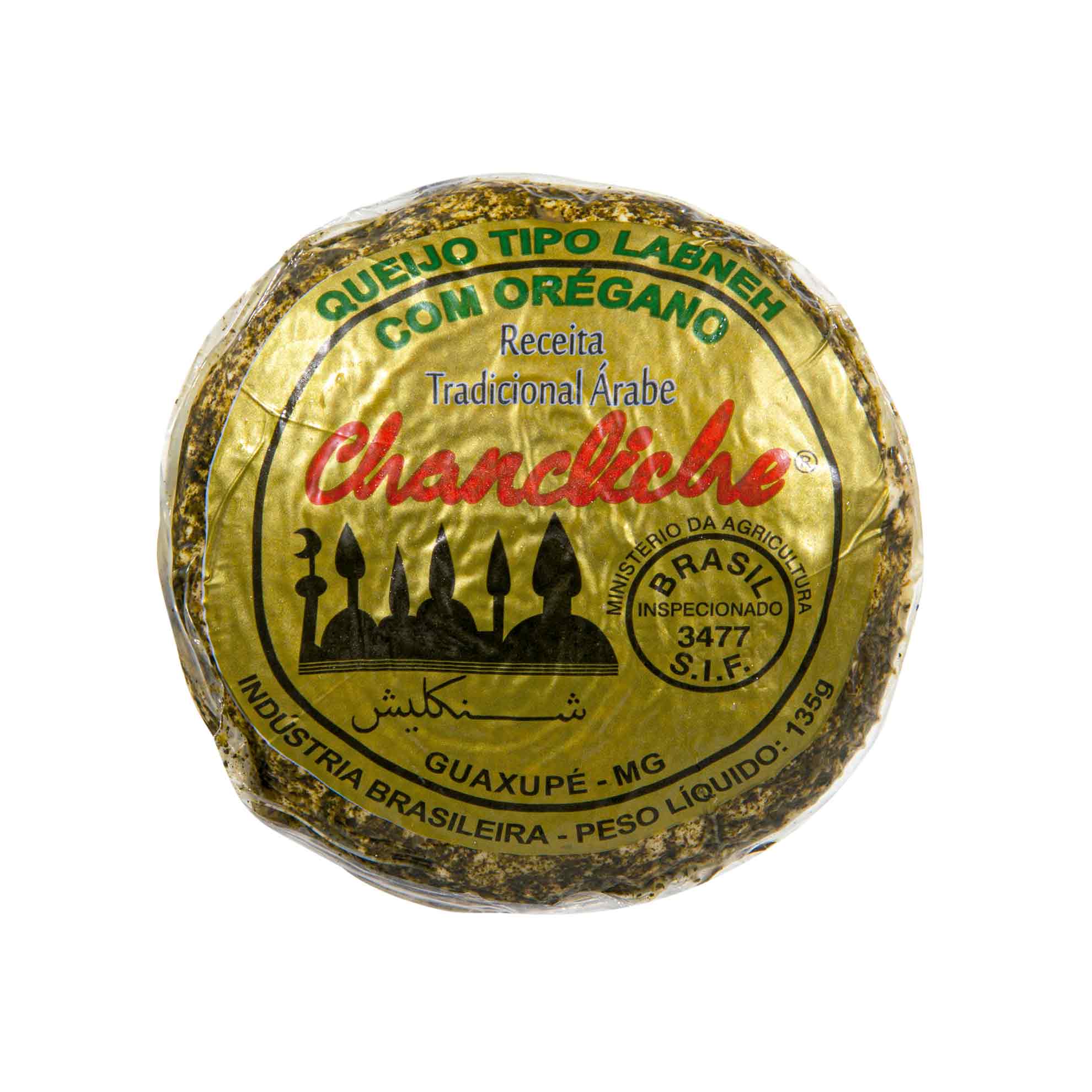 Queijo Árabe com Orégano Chancliche Labneh Zaffari & Bourbon