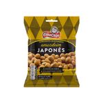 Amendoim-Japones-Elma-Chips-145g-Zaffari-00