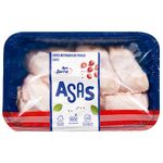 Asa-de-Frango-Resfriada-Ave-Serra-700g-Zaffari-00