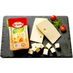 Queijo-Tipo-Gruyere-President-160g-Zaffari-00