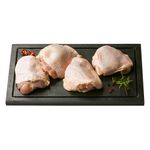 Sobrecoxa-de-Frango-Congelada-IQF-Sadia-1kg-Zaffari-01