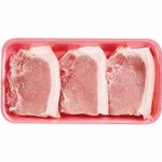 Bisteca-Suina-Resfriada-Zaffari-00