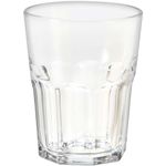 Copo-de-Vidro-para-Suco-Bristol-2722-Nadir-200ml-Zaffari-00