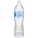 Agua-Mineral-sem-Gas-Nestle-15-Litro-Zaffari-01