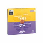 Bombons-de-Creme-de-Avela-Thank-You-Milka-110g-Zaffari-00