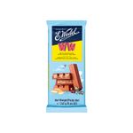 Chocolate-E.-Wedel-Milk-With-Peanut-Wafers-245g-Zaffari-00