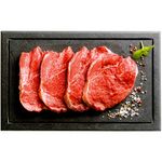 Bife-de-Paleta-Bovina-Resfriado-Novilho-Jovem-Zaffari-Zaffari-01