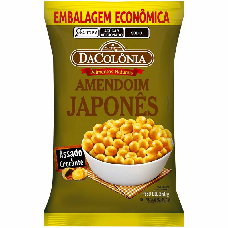 Amendoim-Japones-DaColonia-350g-Zaffari-00