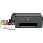 Impressora-Multifuncional-Preta-Tanque-de-tinta-581-HP-Deskjet-Zaffari-00