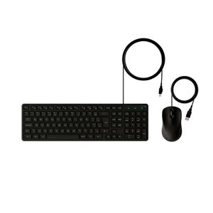 Conjunto com Teclado e Mouse com Fio CCI20 Intelbras