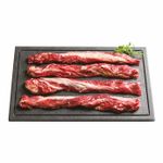 Cordao-de-File-Mignon-Bovino-Resfriado-Zaffari-00