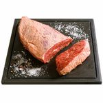 Maminha-Bovina-Resfriada-a-Vacuo-Las-Lillas-Zaffari-00