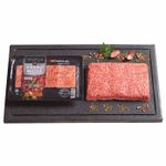 Carne-Moida-Bovina-Top-Quality-400g-Zaffari-00