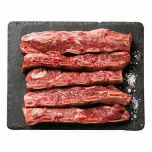 Costela Bovina Resfriada Novilho Jovem Zaffari